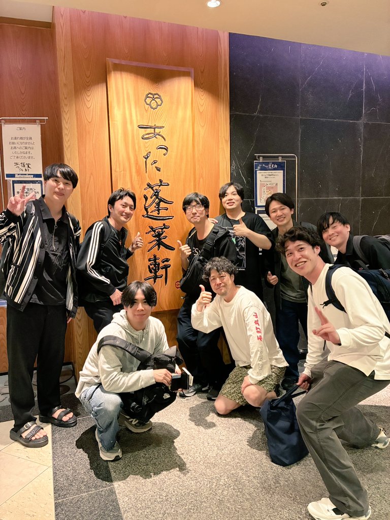 TakeshiWatanabe（@Buzz） tweet media