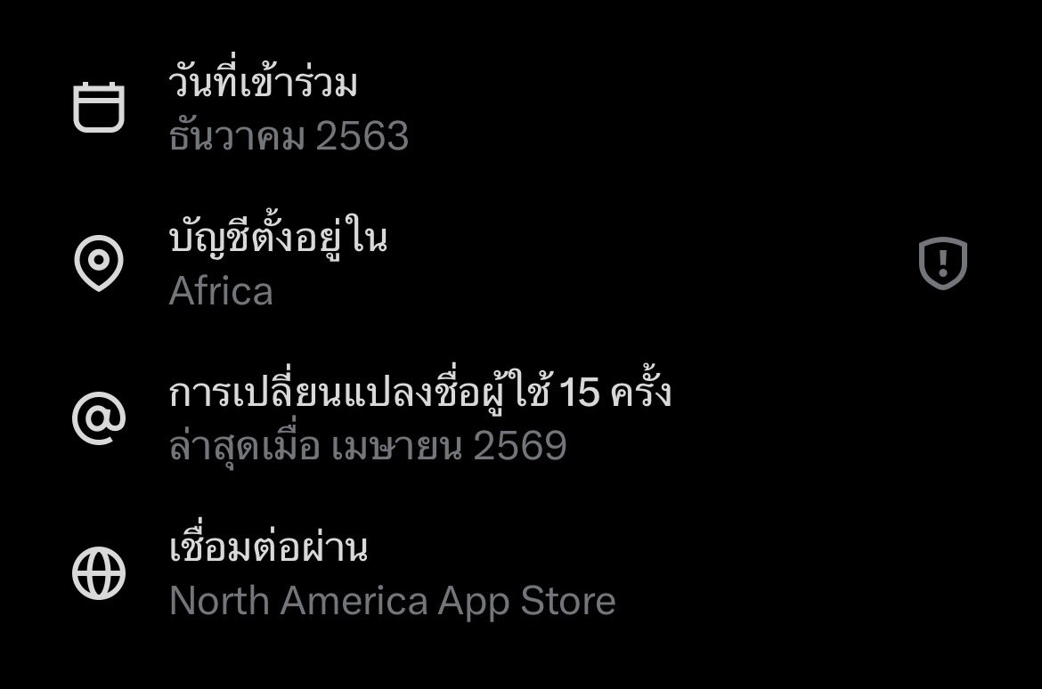 bonie 🎀 tweet media