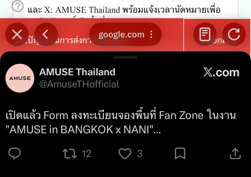 젠구인 🍀 tweet media
