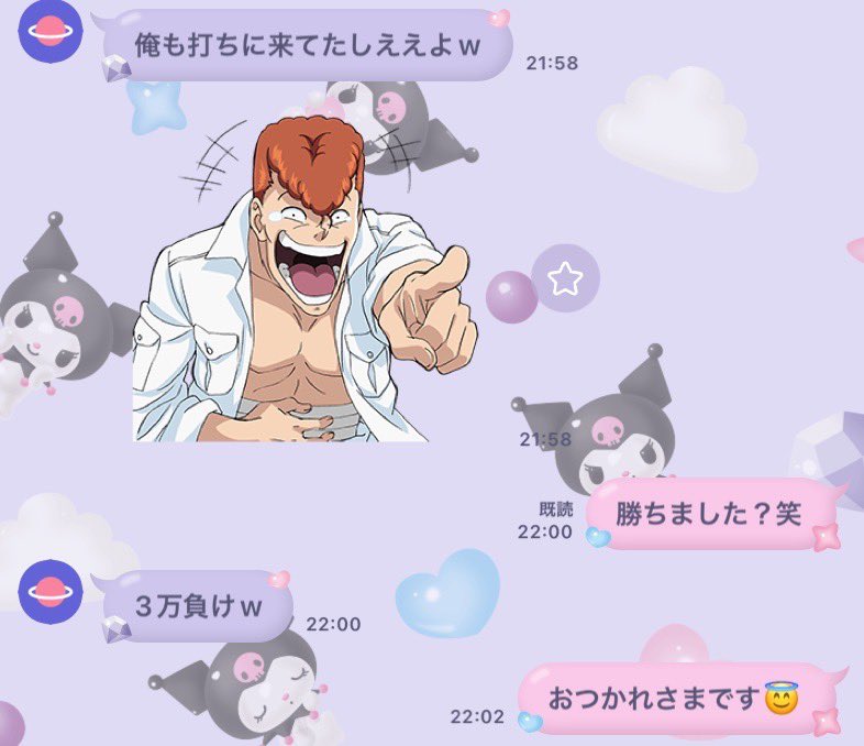 ʚ すいちゃ ɞ tweet media
