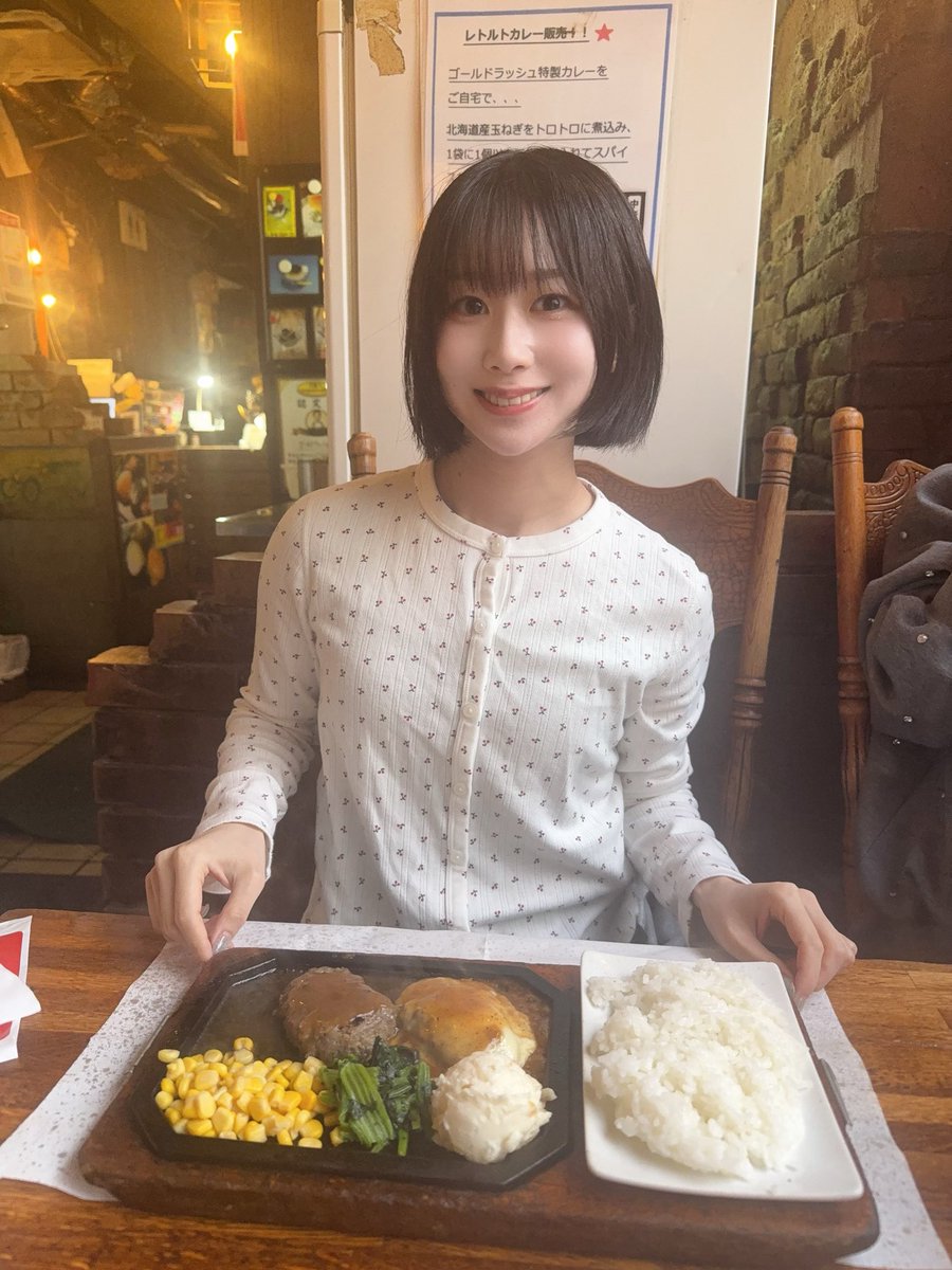 望月まりあ【LOVE 9 LOVE】 tweet media