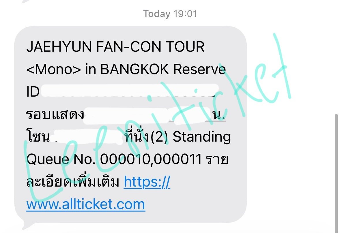 Leeni รับกดบัตร/รับกรอกฟอร์ม tweet media