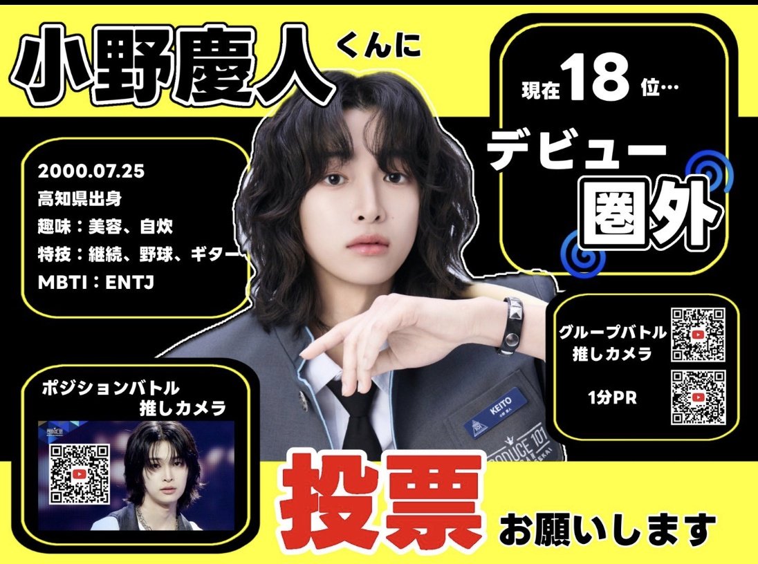 なりなり tweet media