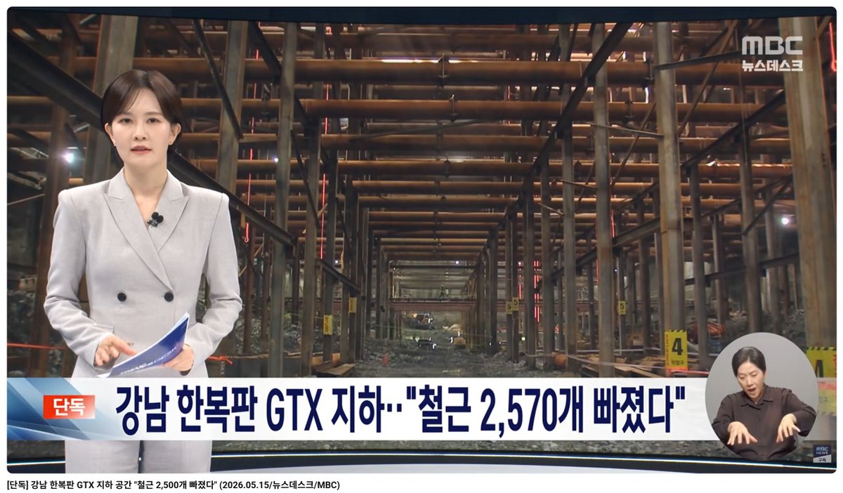 Jin꙼̈ tweet media