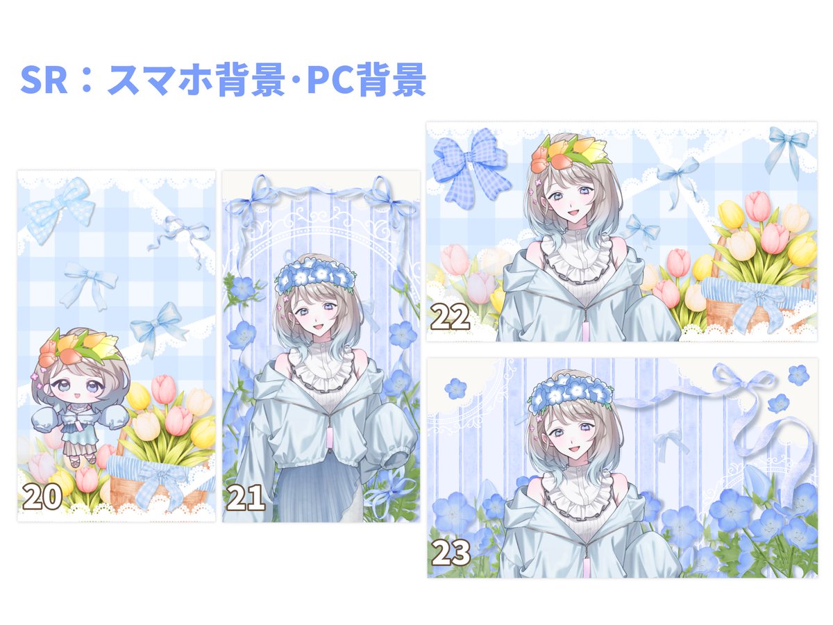 ふぅる🎐🫧7/21~Vスタ🔥A2いくぞ(ノ`•ω•)و tweet media