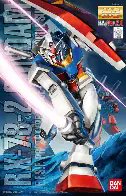 ソロアカ 【ガンプラ+ゲーマー】 tweet media