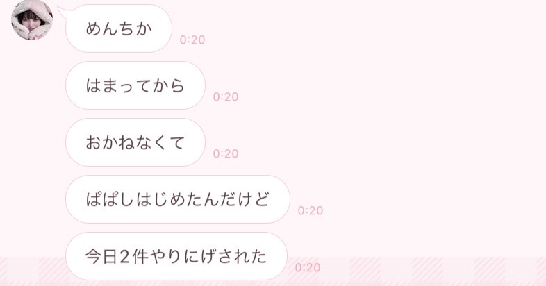 ポケカメン@配信者 tweet media