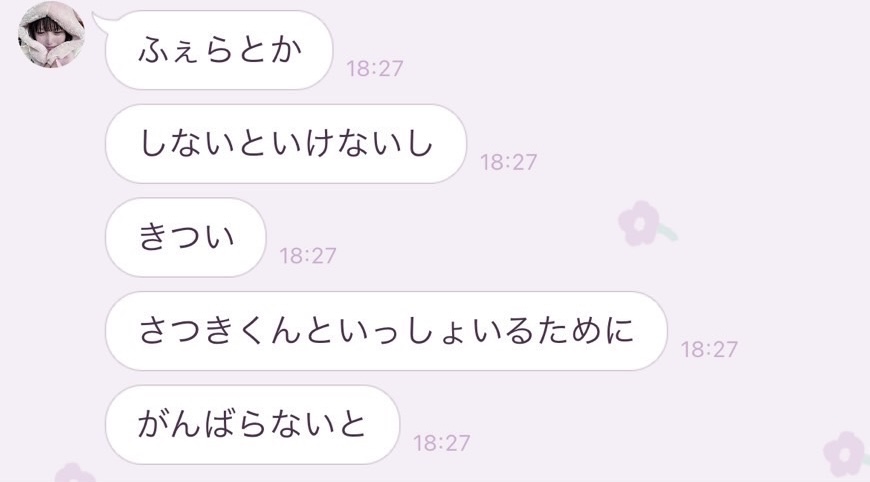 ポケカメン@配信者 tweet media