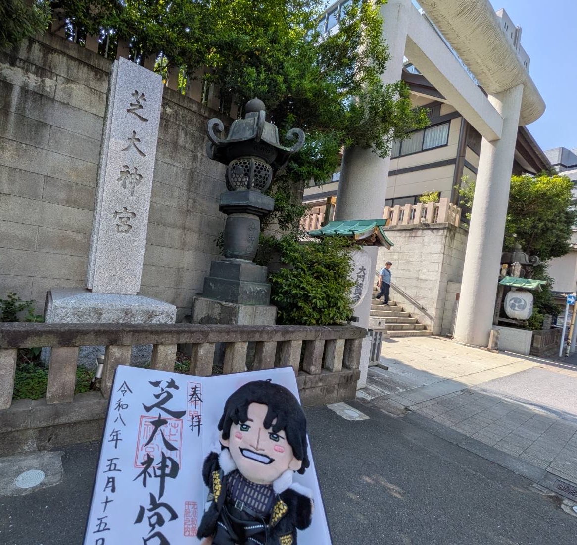 こちらでAぇ! group2周年ありがとう、3年目も飛躍祈願してきました