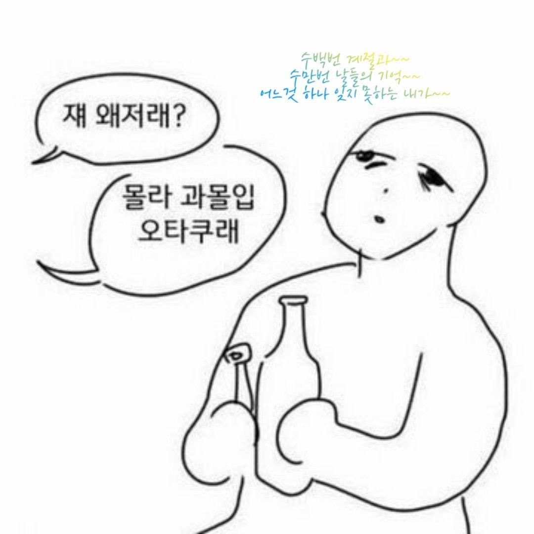 풀 tweet media