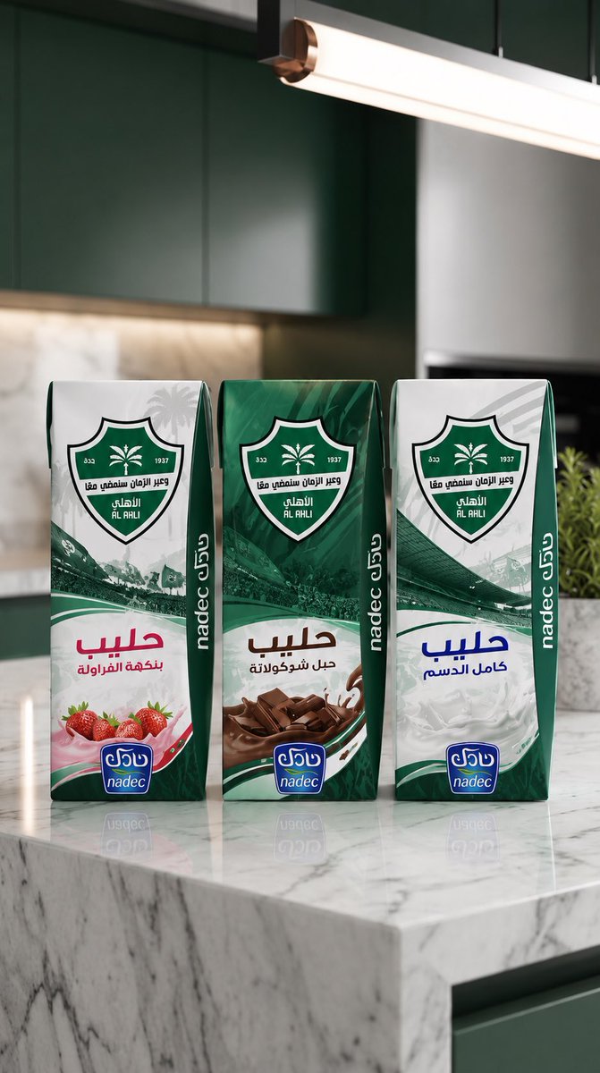 الإمبراطور tweet media