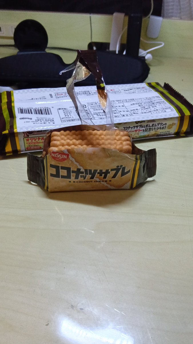 i__oro's tweet photo. マジかよ https://t.co/vxUrqVzEaQ