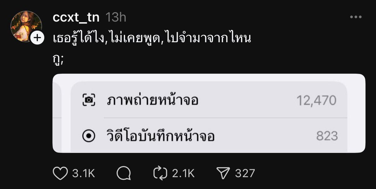小 tweet media