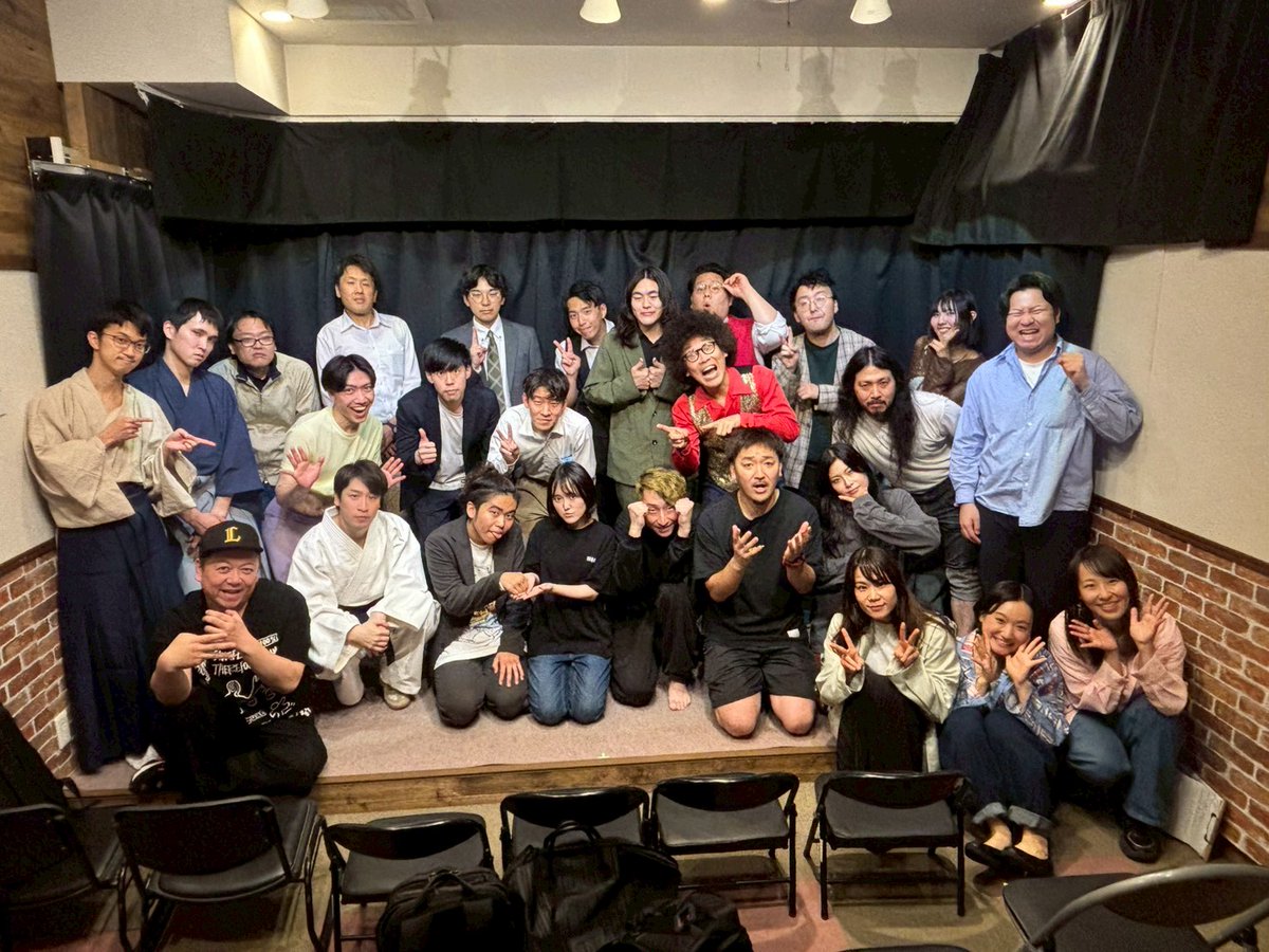 3c_owarai's tweet photo. 😆三茶お笑いレース！😆vol.2
終了いたしました！

ご来場・配信で観覧の皆さま✨
そして出演の皆さま
ありがとうございました！

今回は #クマドリネオン さん
#ととと さんのW優勝🏆
おめでとうございます🎊

後日各芸人さんのインタビューを
更新しますのでお楽しみに🥰

#三茶お笑いレース
#お笑い https://t.co/w8OKn2XZ6O