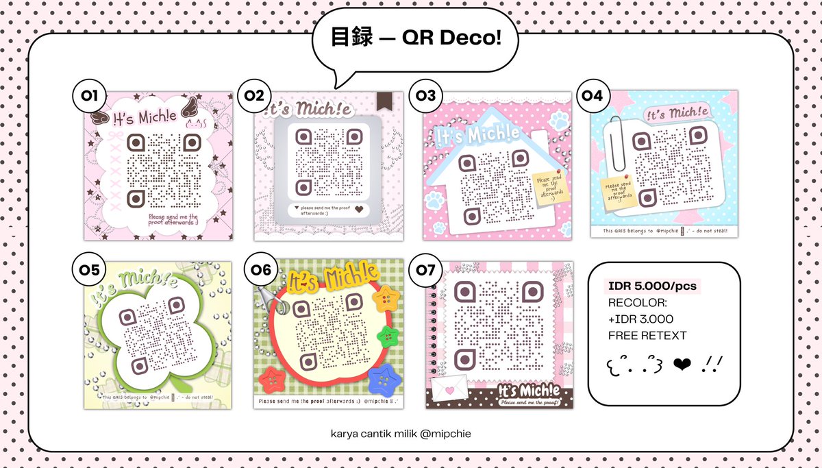 ☆ michie | QR deco tweet media