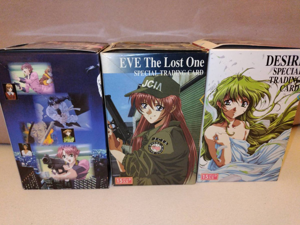 EVEシリーズ トレカBOXゲット ! ・EVE The Lost One ・ADAM THE DOUBLE