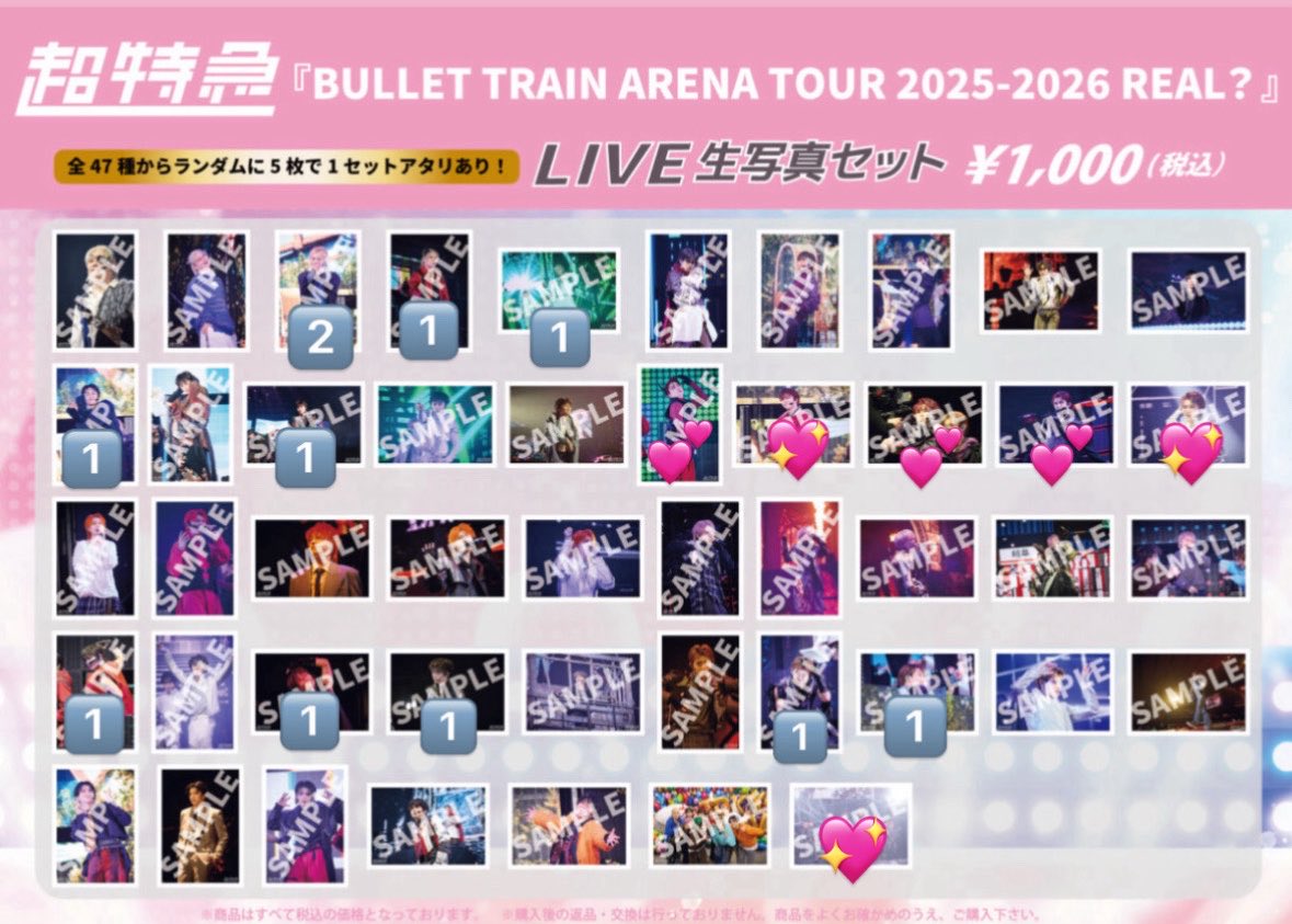 エス*取引垢* tweet media