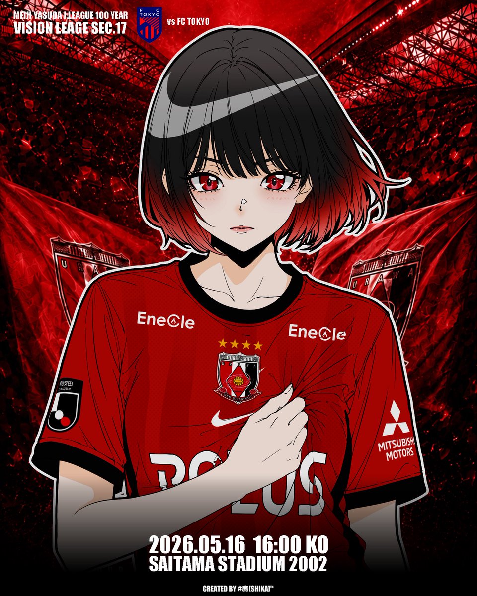 「2026.05.16 MATCH DAY」|#鹿[Shika]™のイラスト