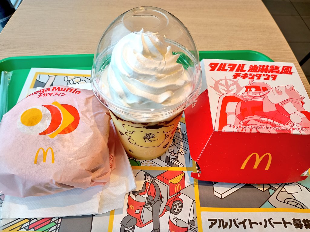 ロキ・ヒー tweet media