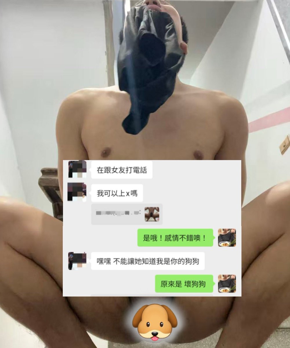 5277like's tweet photo. 高○生🐶自拍服從慾望☆
謝謝本人提供示意圖給大家參考🤪 https://t.co/X0VCVoNS3E