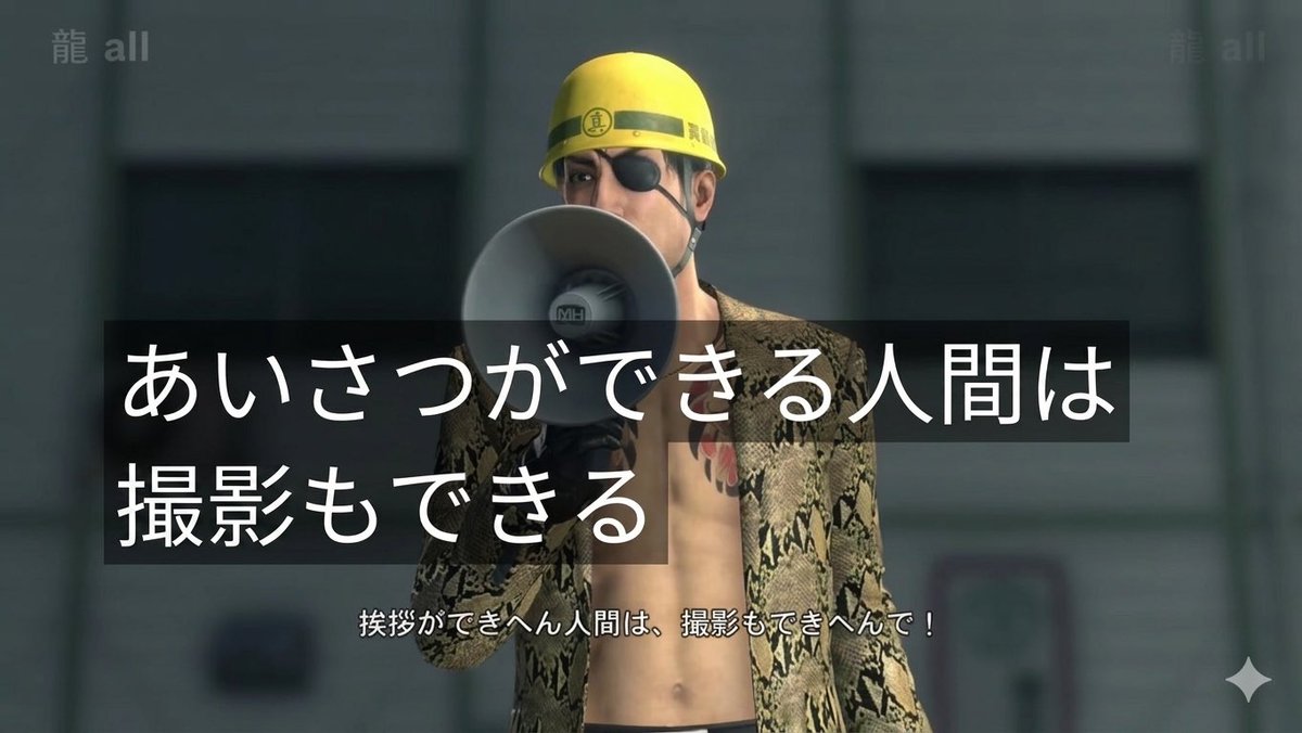 青い骨董品 tweet media