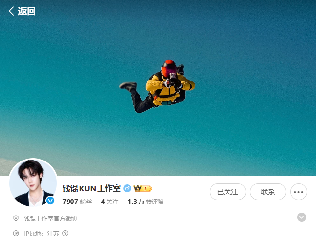 (slow) KUN THAILAND tweet media