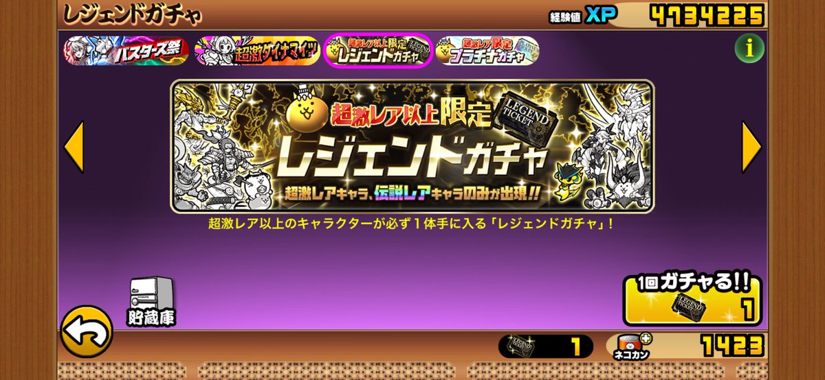 ねね tweet media