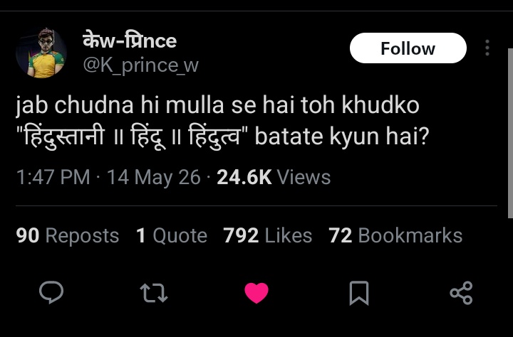 Faizdical's tweet photo. why are kattar hindu girls obsessed with mullas https://t.co/U22byoL8PA