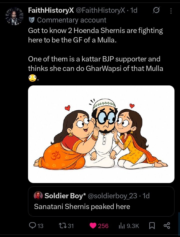 Faizdical's tweet photo. why are kattar hindu girls obsessed with mullas https://t.co/U22byoL8PA