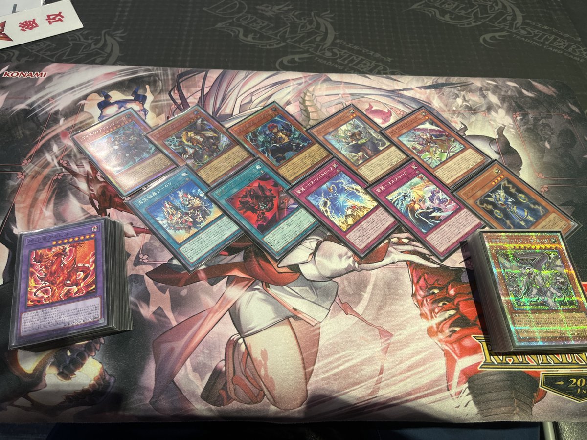 大会結果】 本日開催 #遊戯王 ランキングデュエル 優勝は、ガルドラ