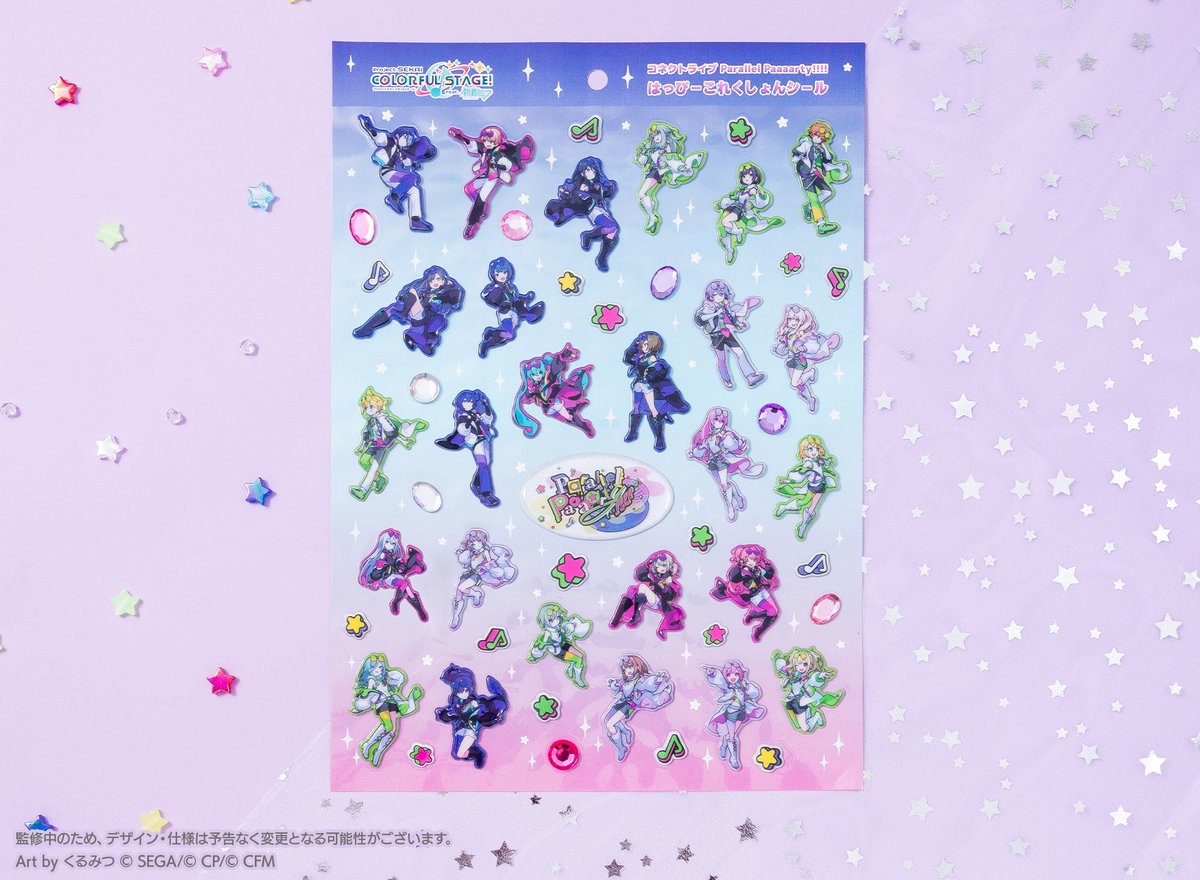 Colorful Palette Store（カラパレストア） tweet media