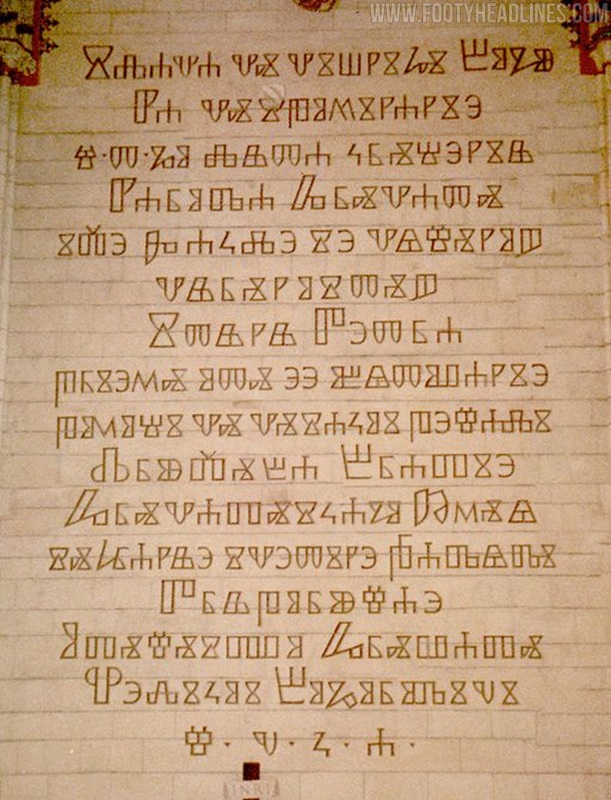 Footy_Headlines's tweet photo. 🔙🤩 The use of Glagolitic script is a nod to Croatia’s deep-rooted Slavic heritage. Originating in the 9th century, the Glagolitic alphabet was once used to write Old Church Slavonic and has become a symbol of Croatian national pride and cultural preservation. https://t.co/zL16MNKGWH