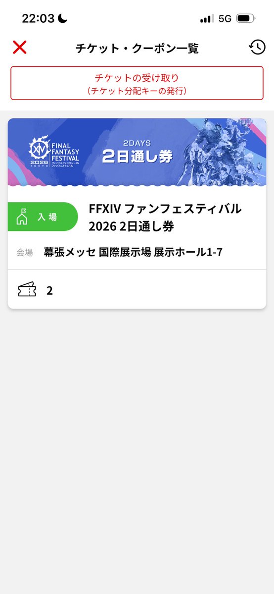 しばけん tweet media
