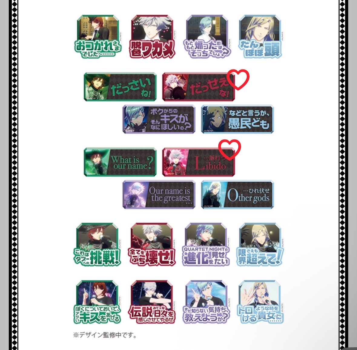 ♢なちこ♢ tweet media