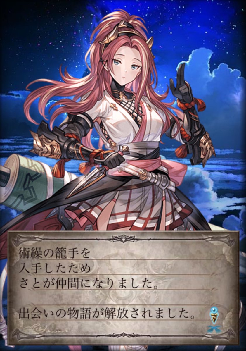 ぷにゃﾁｬﾏ𐔌՞･·･՞𐦯 tweet media