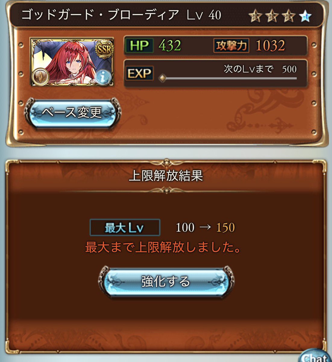 ぷにゃﾁｬﾏ𐔌՞･·･՞𐦯 tweet media