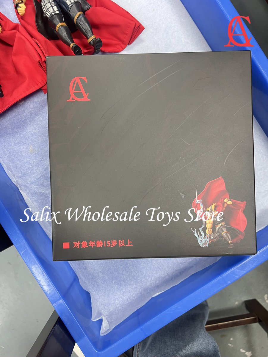 AC toys tweet media