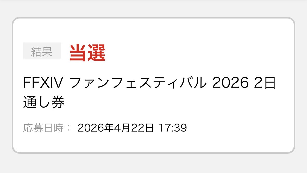 しろりんご tweet media
