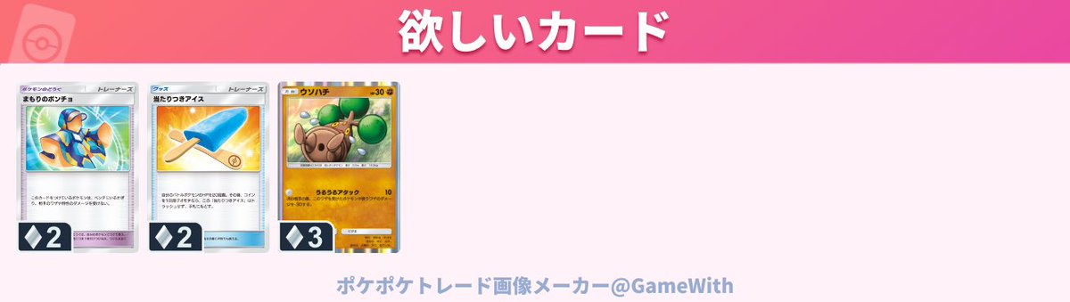はねみや tweet media