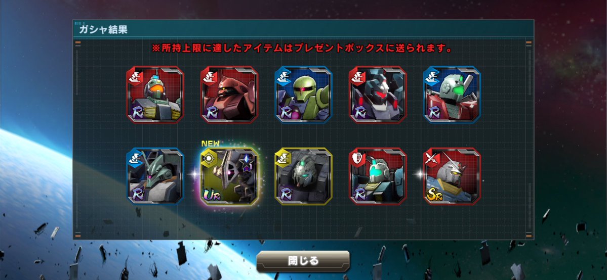 コウ@趣味 tweet media