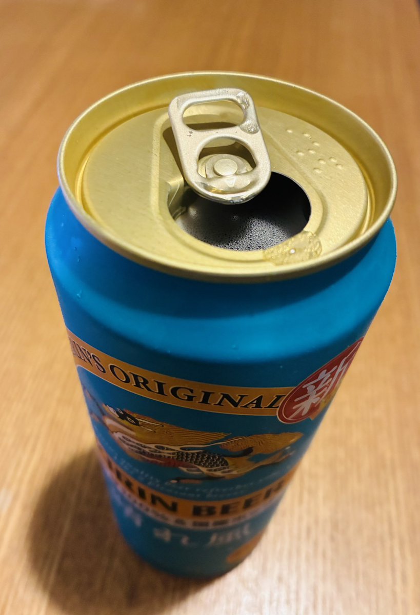 コウ@趣味 tweet media