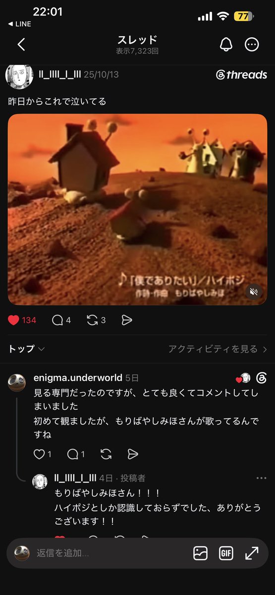 DJ KOKI ABE tweet media
