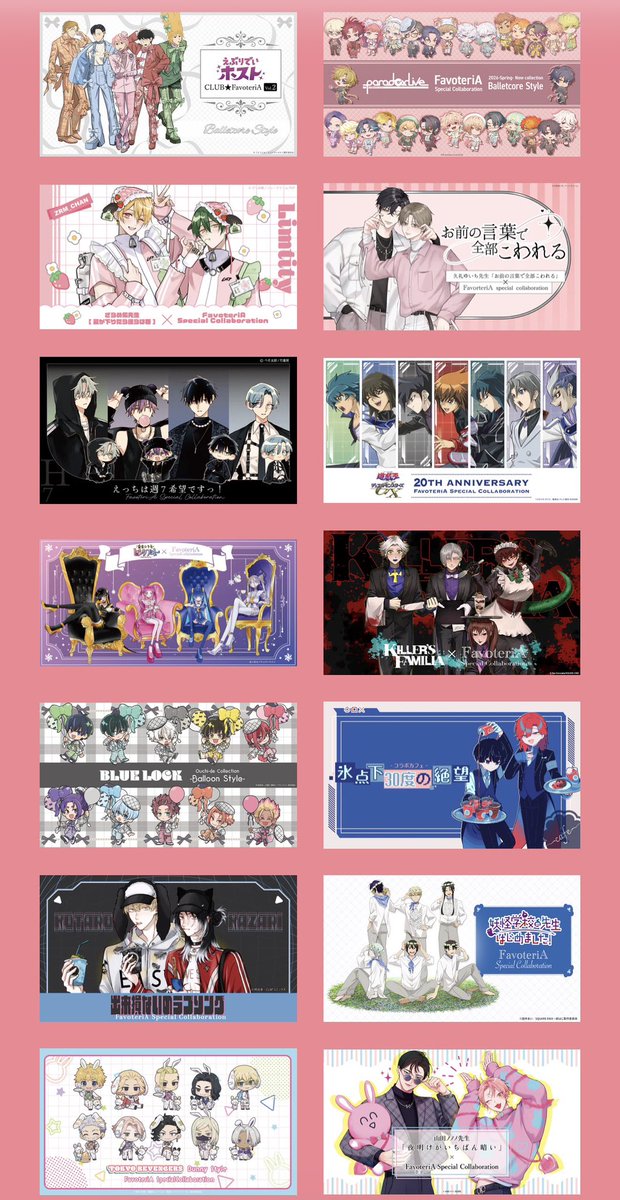 mual🫖 ₍ᐢ•ﻌ•ᐢ₎ tweet media