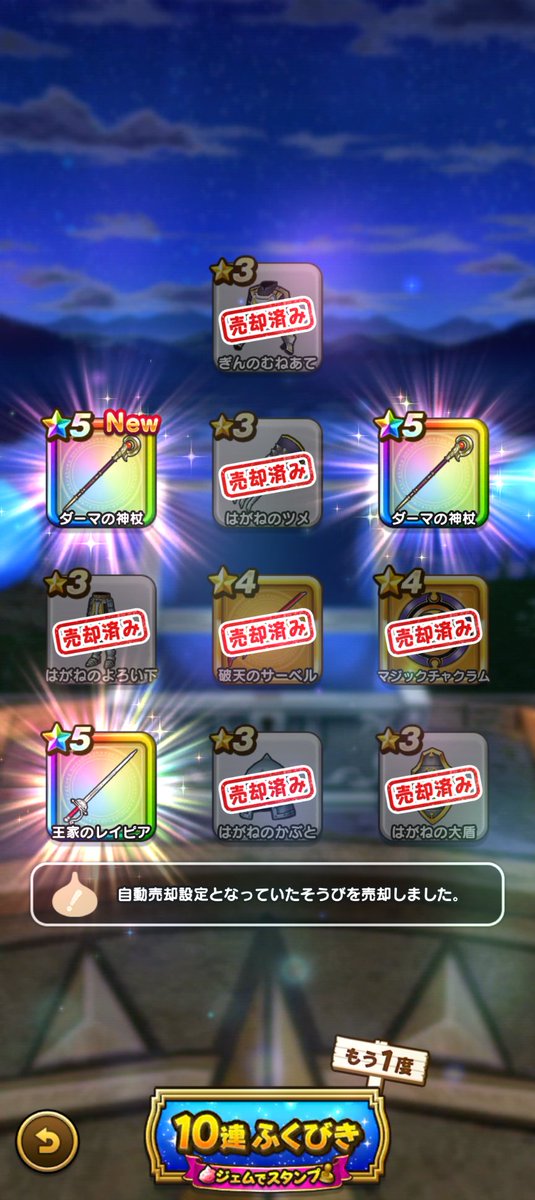 ささきとしつぐ tweet media
