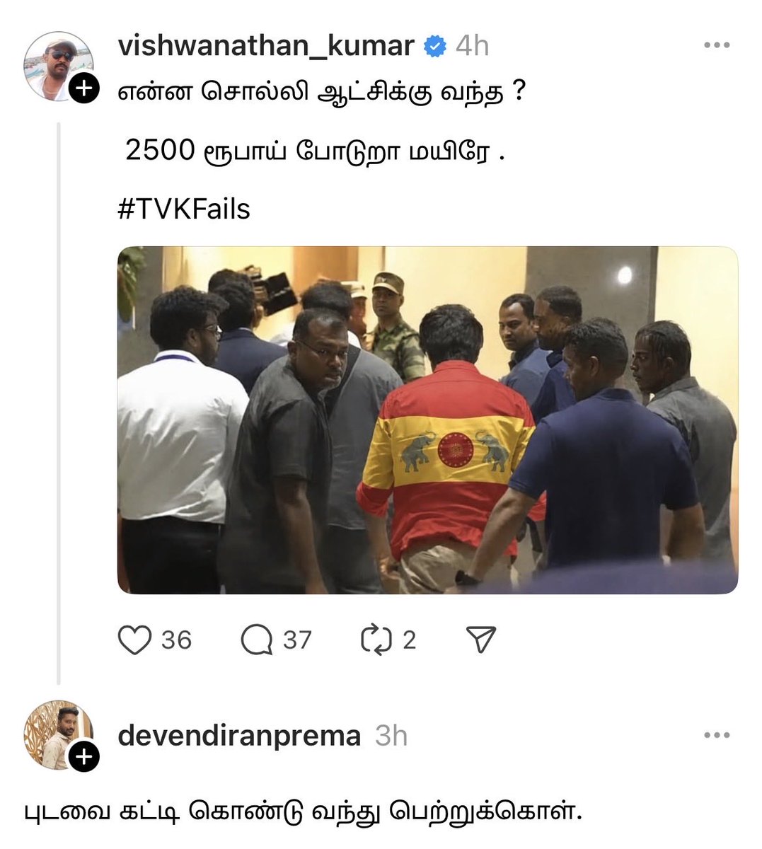 Mʀ.Exᴘɪʀʏ tweet media