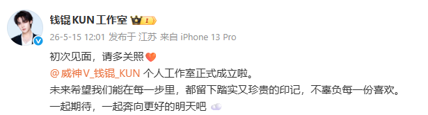 (slow) KUN THAILAND tweet media