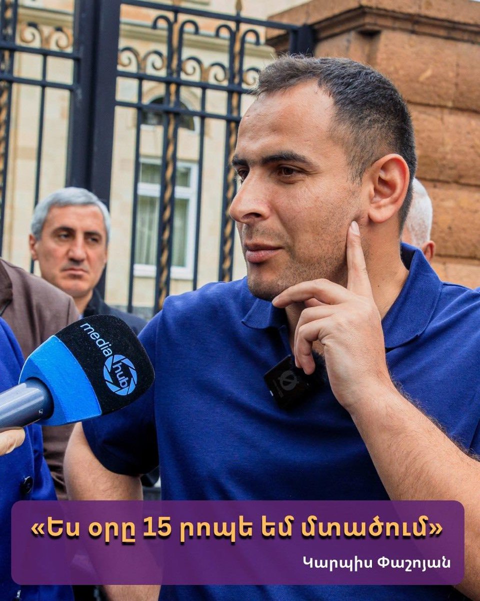 — 🇦🇲 tweet media