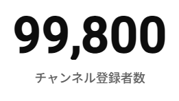 音咲ユナ🎼Live2D JUKU tweet media