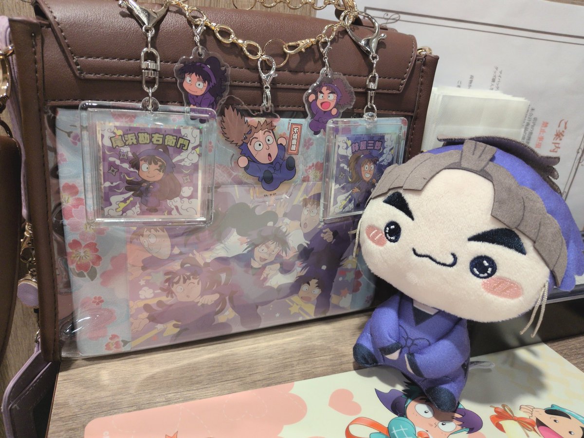 Sui09v's tweet photo. 忍たま沼社畜オタク
ぬい写真ポスト多め
年2回遠征
時たま意味わからんこと呟いてます

楽しくお話＆現地で遊べる方募集中
お話だけでも大歓迎👍
アニメ・舞台何でもござれ👐
気になる方お迎えいきます🏃🏻‍♂️💨
#忍たま好きな人と繋がりたい 
#忍たま乱太郎好きと繋がりたい https://t.co/igrIvZz4Zc