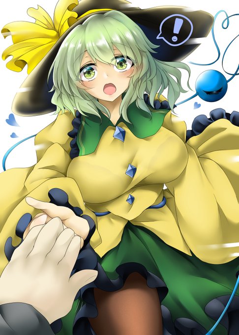 「こいしちゃん見つけたっっ!!」 